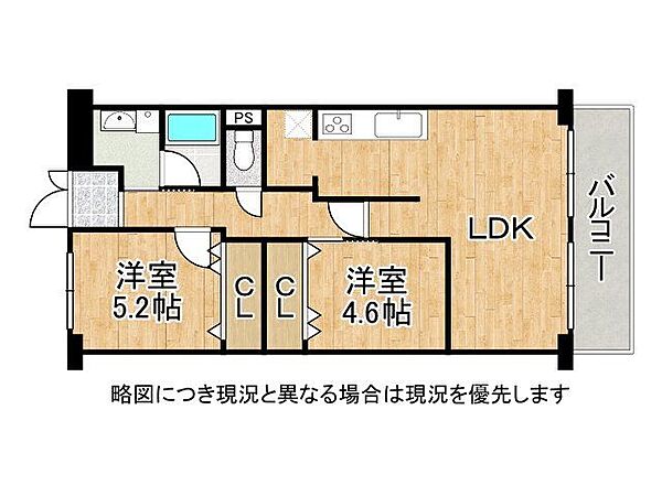 間取り：327002907971