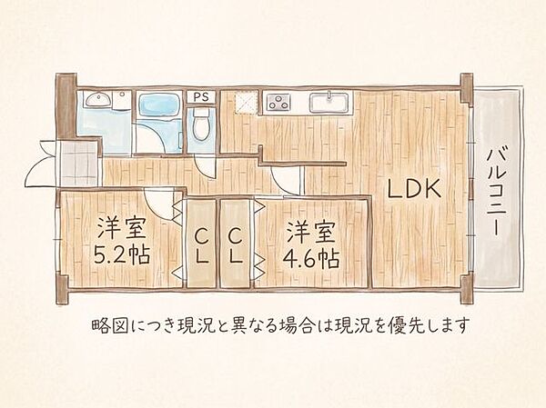 間取り：327002968512