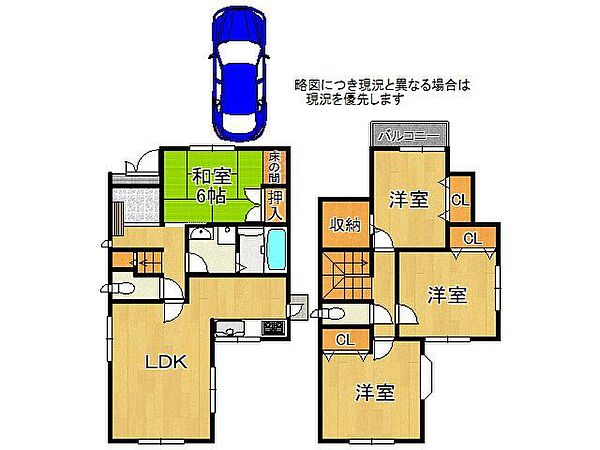 間取り：327002968516