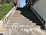 その他：家賃とローンの支払い比較相談も随時受付中！