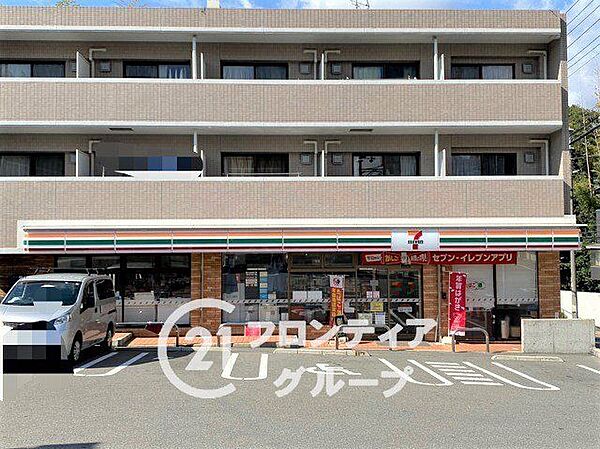 セブンイレブン枚方東中振2丁目店 徒歩12分。 890m