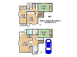大阪府交野市私部２丁目