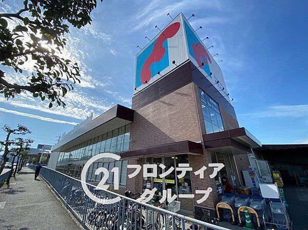 万代長尾西店 徒歩13分。 970m