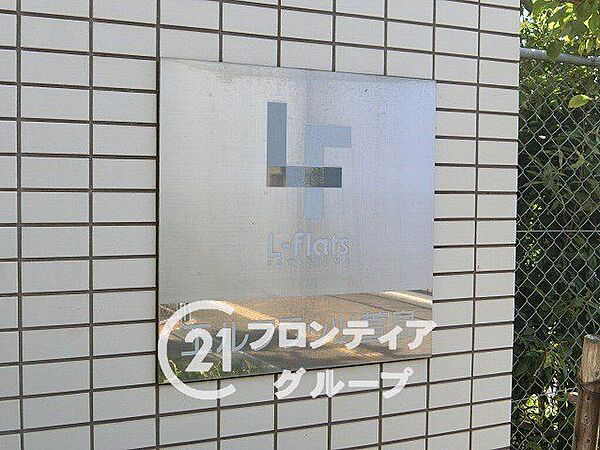 念願のマイホーム購入をお手伝いいたします