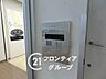 その他：お家のご質問はお気軽にご相談下さい。
