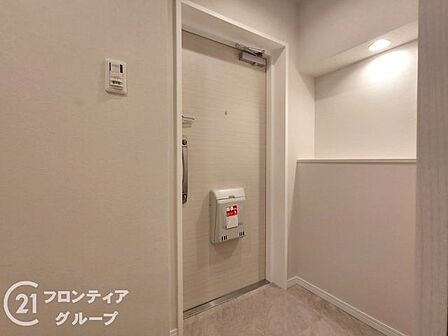 お家のご質問はお気軽にご相談下さい。