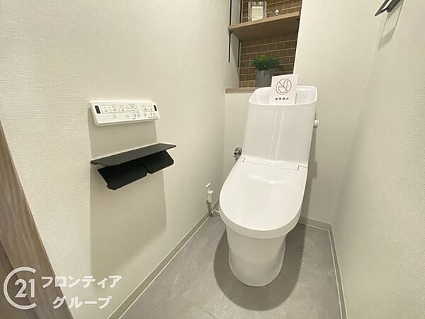 多様化する住まいのお悩みを当社へお気軽にご相談下さい