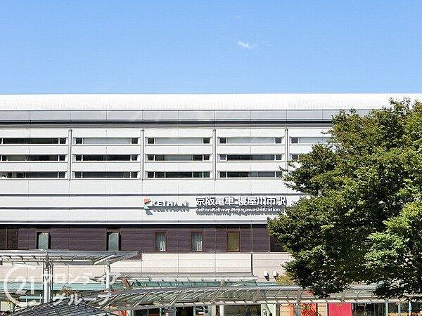 寝屋川市駅(京阪本線) 徒歩23分。 1850m