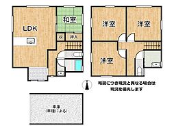 大阪府寝屋川市菅相塚町