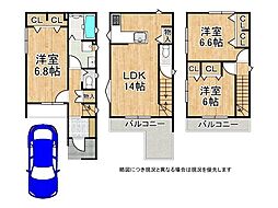 大阪府枚方市山之上１丁目