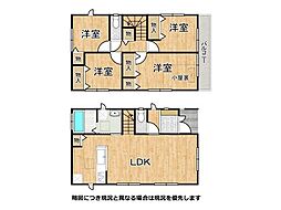 大阪府枚方市出口５丁目