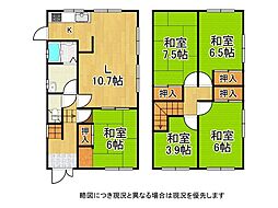 大阪府枚方市長尾家具町４丁目