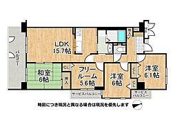 シェルコート星田　中古マンション