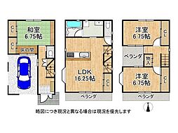 大阪府寝屋川市寿町