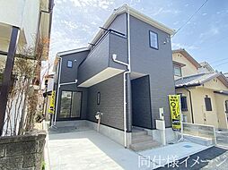 大阪府交野市神宮寺１丁目