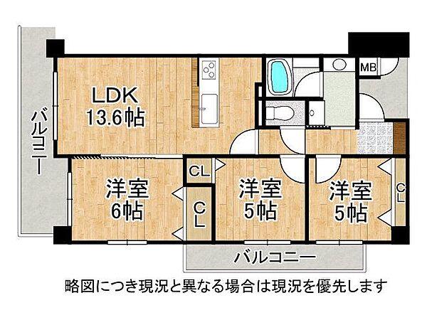 3LDKの間取りは、家族の成長に合わせて柔軟に対応できる設計です。快適な居住空間を提供します。