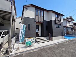 大阪府枚方市楠葉丘１丁目