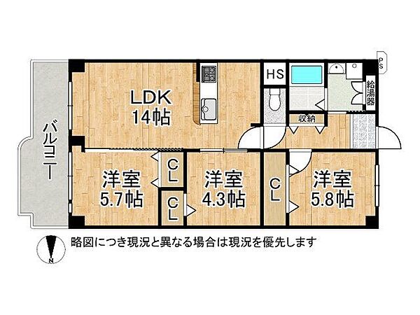 間取り：327002369657