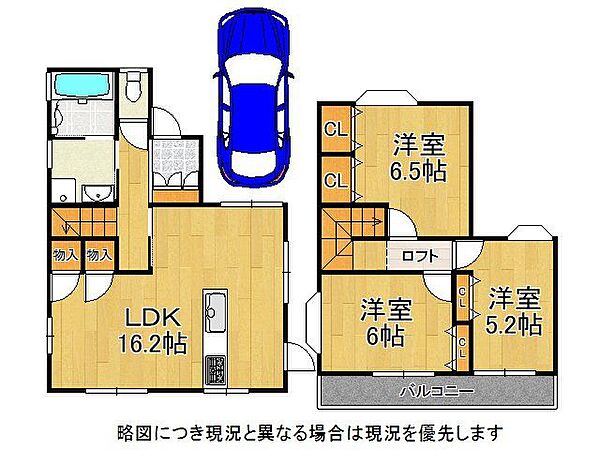 間取り：327002375876