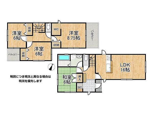 間取り：327002354664