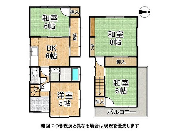 間取り：327002354665
