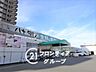 周辺：大容量でお得な商品が揃う「業務スーパー香里園店」です。食材のまとめ買いや日常の節約にも大活躍する頼もしい存在で、毎日の家計をしっかり応援してくれます。 1180m