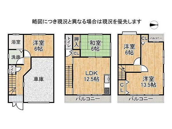 間取り：327002369665