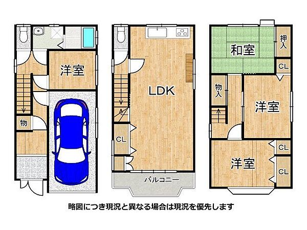 間取り：327002366458