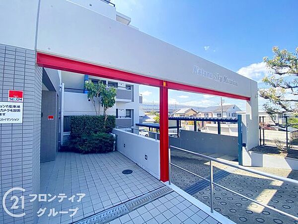 念願のマイホーム購入をお手伝いいたします