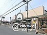 周辺：ラッキー交野店 徒歩11分。 880m