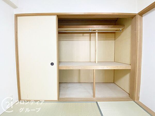 家賃とローンの支払い比較相談も随時受付中！