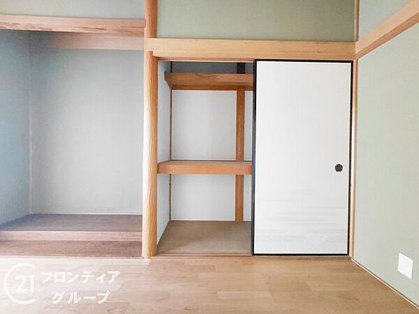 念願のマイホーム購入をお手伝いいたします