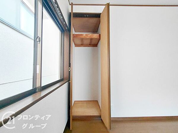 お家のご質問はお気軽にご相談下さい。