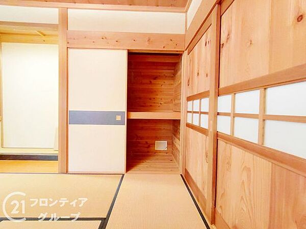 念願のマイホーム購入をお手伝いいたします