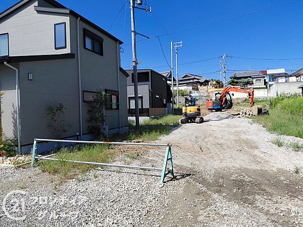 その他を拡大表示