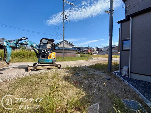 その他を拡大表示
