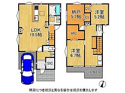大阪府寝屋川市大利元町