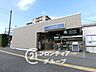 周辺：郡津駅(京阪 交野線) 徒歩12分。 910m