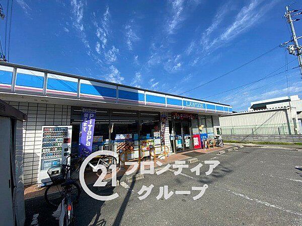 ローソン養父丘店 徒歩6分。 470m