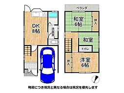 大阪府枚方市大峰元町２丁目