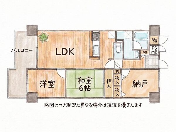 間取り：327002968566
