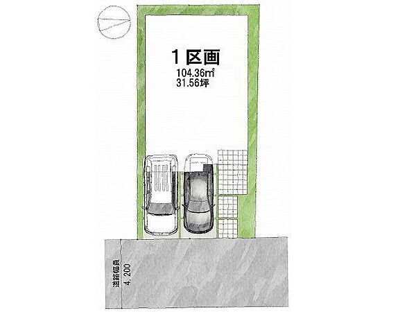 全1区画、好評分譲中！