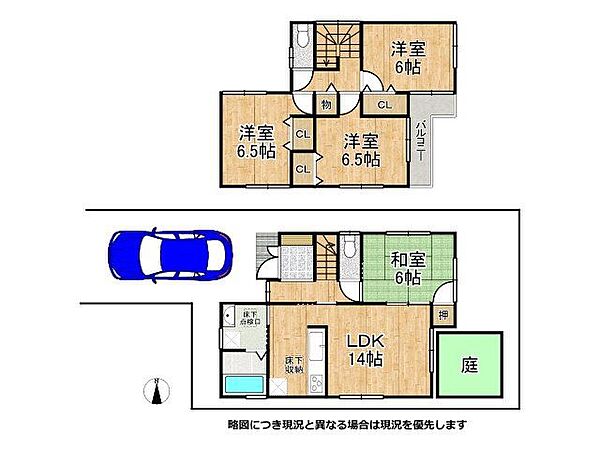 間取り：327002908203