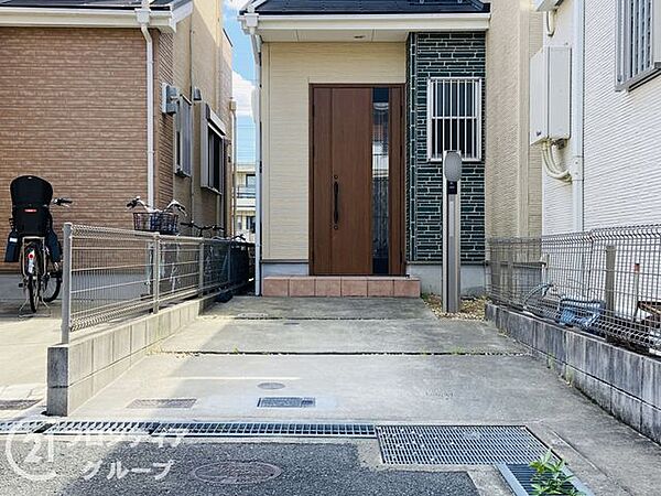 多様化する住まいのお悩みを当社へお気軽にご相談下さい