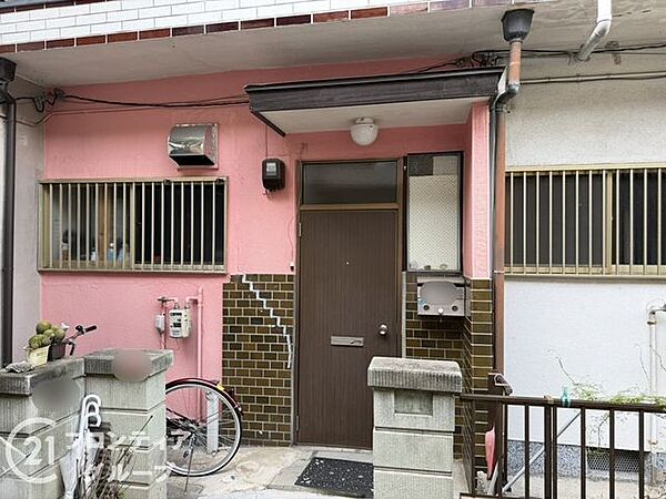 お家のご質問はお気軽にご相談下さい。