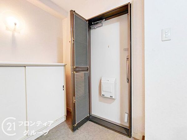 念願のマイホーム購入をお手伝いいたします