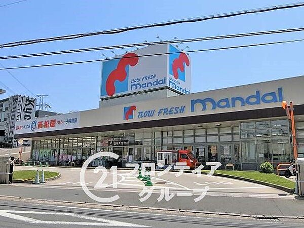 万代枚方高野道店 徒歩6分。 430m
