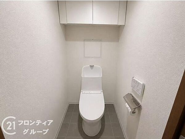 お家のご質問はお気軽にご相談下さい。