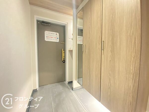 お家のご質問はお気軽にご相談下さい。
