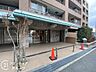 エントランス：整然と管理されたマンションのエントランス。オートロック完備で防犯面も安心です。居住者の安全と快適な暮らしをしっかり見守ります。